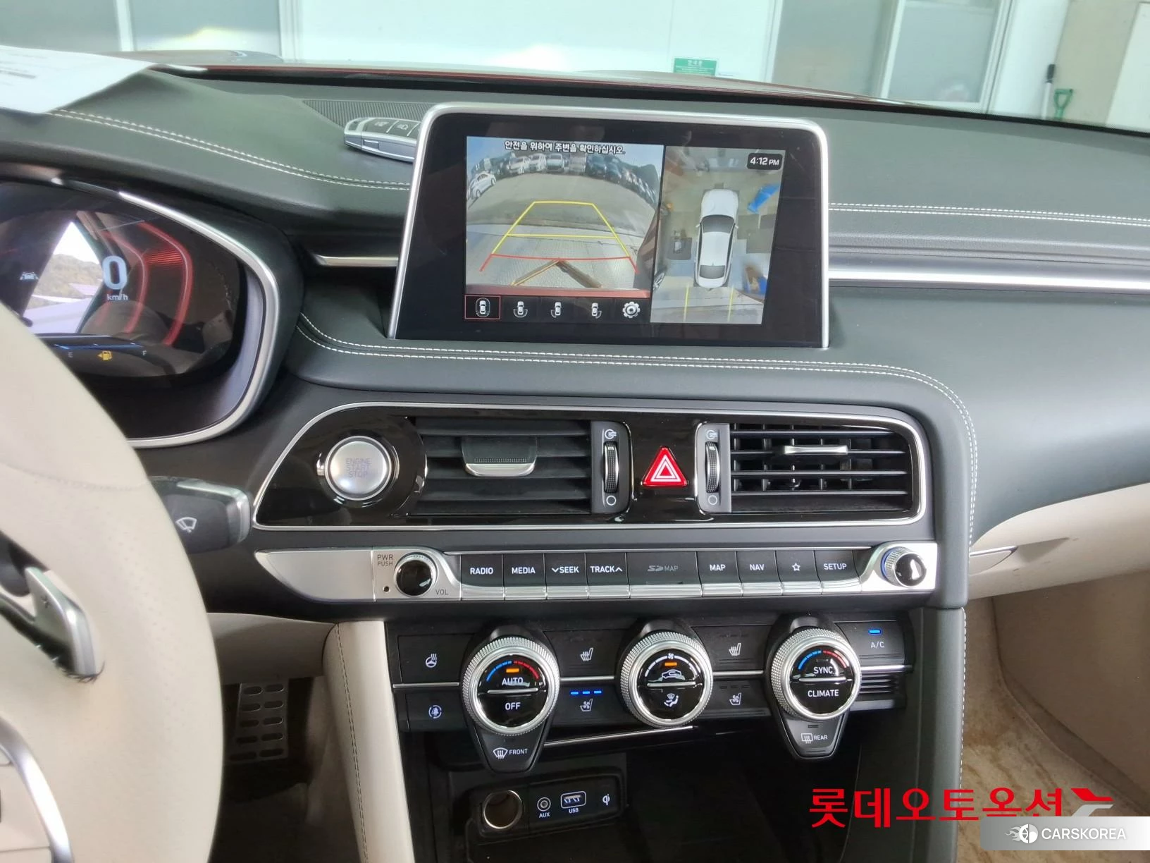 Hyundai G70 id 4674124 из Кореи 25