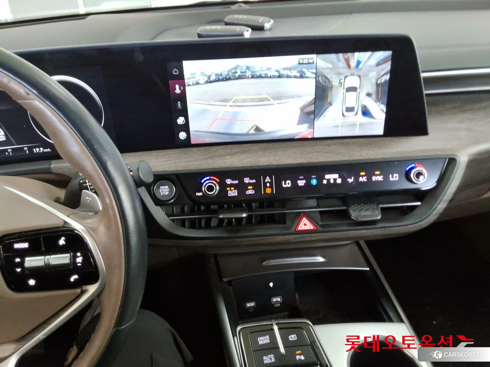 Kia K8 Hybrid id 3882147 из Кореи 25