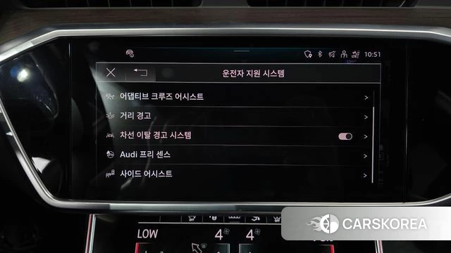 Audi A7 (4K) id 4395032 из Кореи 25
