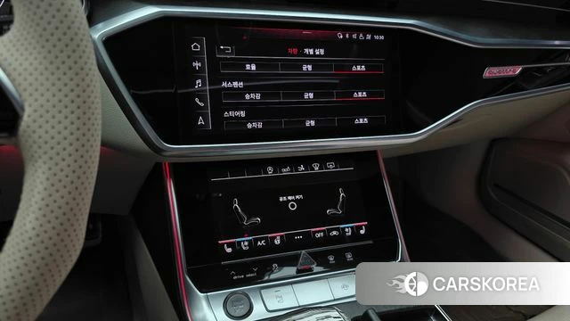 Audi A7 (4K) id 4245532 из Кореи 25