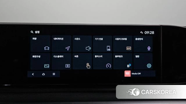 Hyundai Grandeur (GN7) id 4590274 из Кореи 25