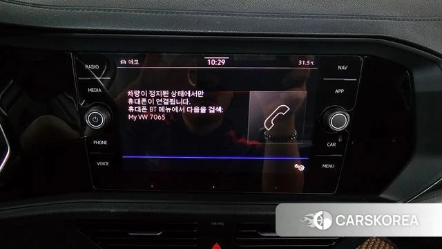 Volkswagen 7th Generation of Jetta id 4735165 из Кореи 25