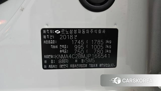 Renault Korea (Samsung) SM5 Nova id 4732851 из Кореи 25