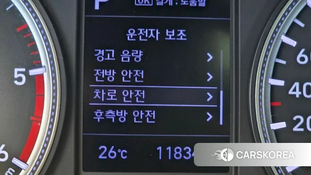 Hyundai Santa Fe TM id 4865139 из Кореи 25