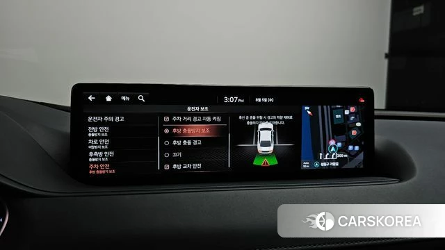 Genesis G80 (RG3) id 4667108 из Кореи 25