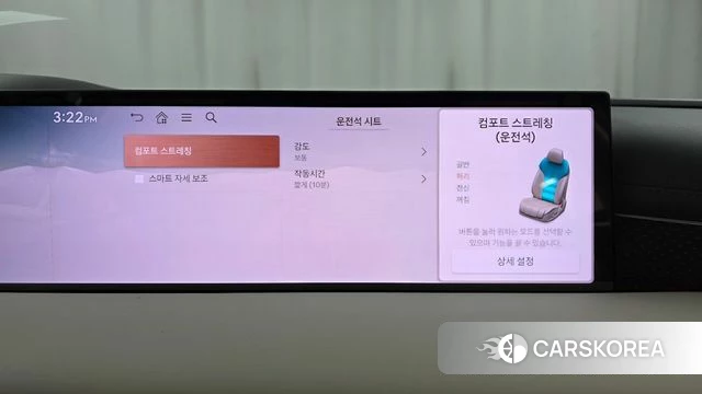 Genesis G80 (RG3) id 4322134 из Кореи 25