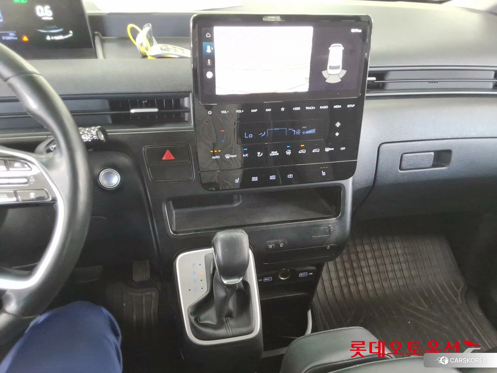Hyundai Staria id 4674116 из Кореи 25