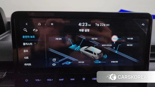 Hyundai Staria id 4612627 из Кореи 25