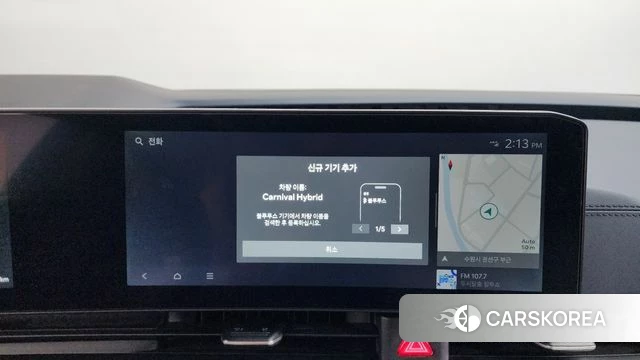 Kia The New Carnival 4th Generation id 4468780 из Кореи 25