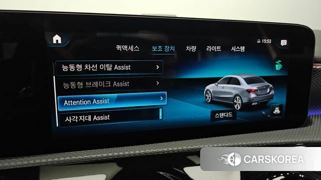 Mercedes-Benz A-Class W177 id 4292510 из Кореи 25