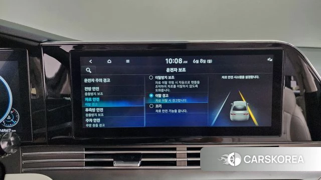 Hyundai The New Grandeur IG id 4423141 из Кореи 25