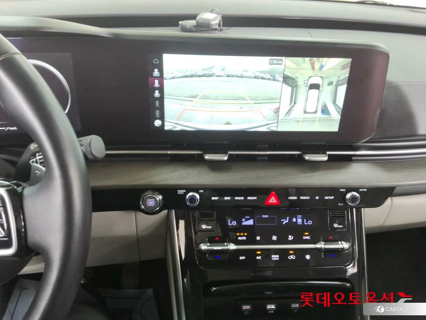 Kia Carnival id 3875736 из Кореи 25