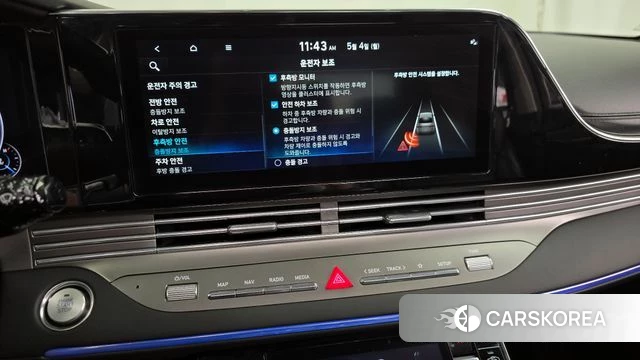 Hyundai The New Grandeur IG id 4267382 из Кореи 25