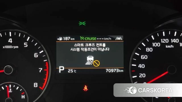 Kia The New K5 2nd generation id 4471456 из Кореи 25