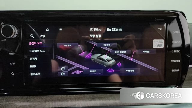 Kia The New K5 Hybrid 3rd generation id 4360511 из Кореи 25