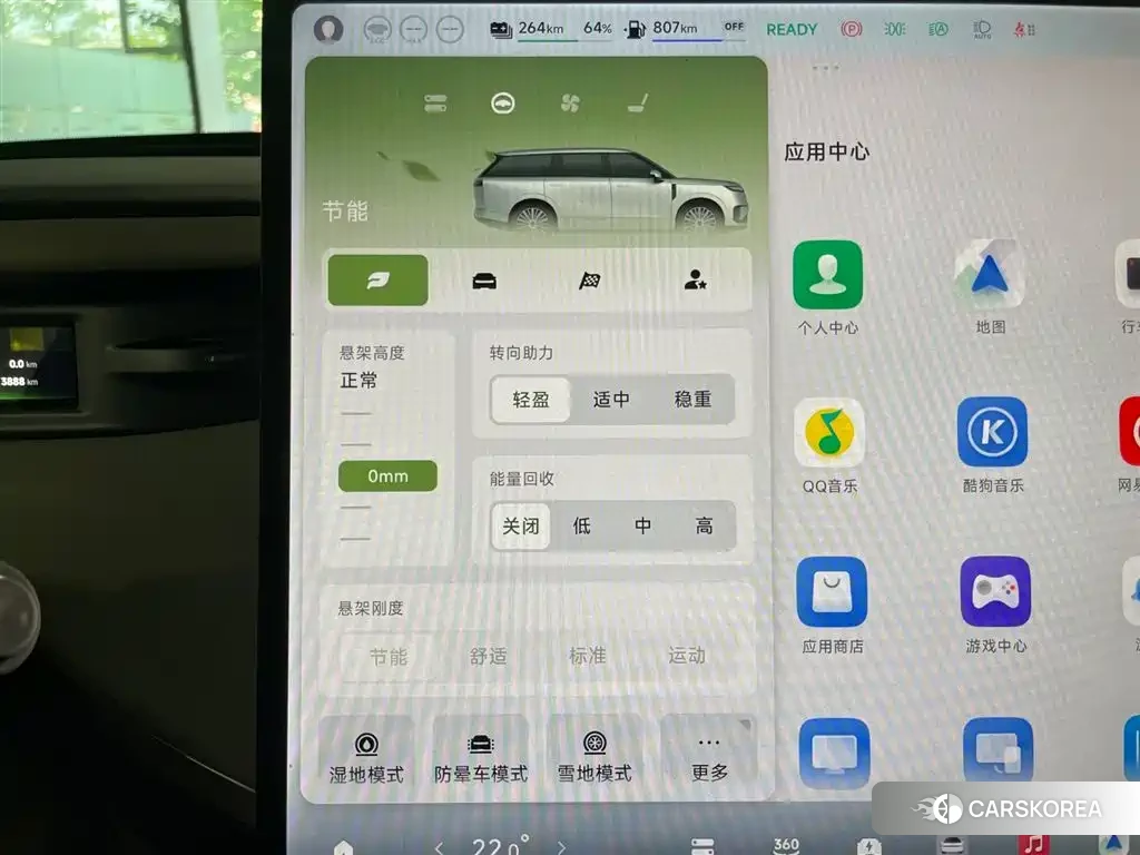 Xiaopeng GX id 4559817 из Китая 25