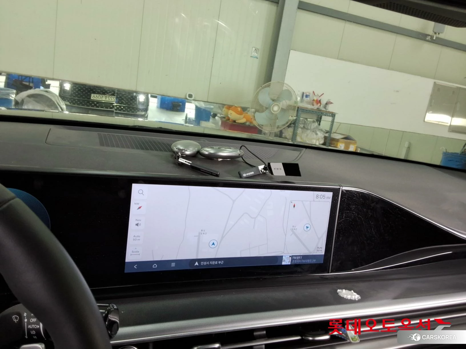 Hyundai Grandeur Hybrid id 4498362 из Кореи 25