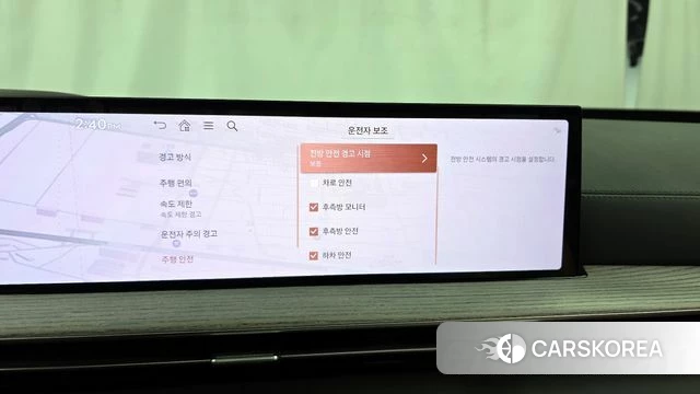 Genesis GV80 id 4280751 из Кореи 25