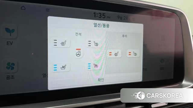 Hyundai Ionic 6 id 4917344 из Кореи 25