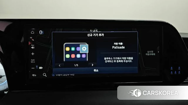 Hyundai The New Palisade id 4585064 из Кореи 25
