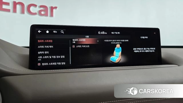 Genesis GV80 id 4872852 из Кореи 25