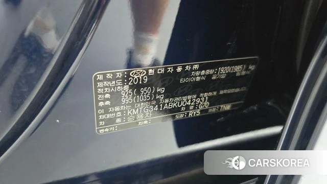 Genesis G70 id 4751053 из Кореи 25