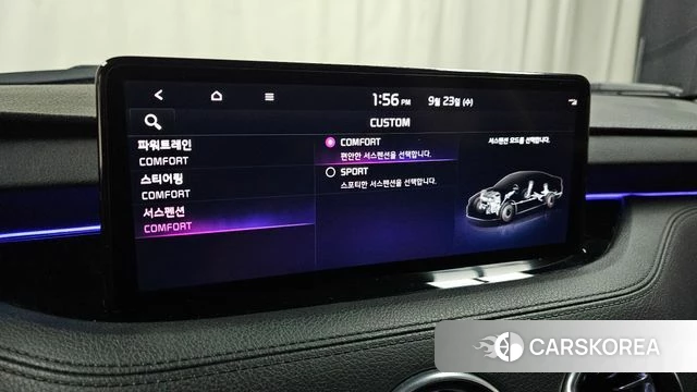Kia Stinger Meister id 4905991 из Кореи 25