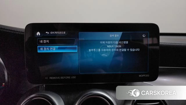 Mercedes-Benz GLC-Class X253 id 4195213 из Кореи 25