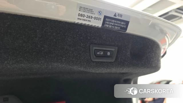 BMW 5 Series (G60) id 4773151 из Кореи 25