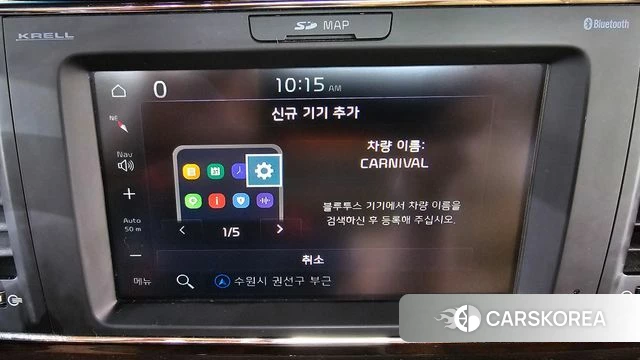 Kia The New Carnival id 4732557 из Кореи 25