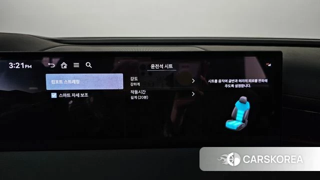 Genesis G80 (RG3) id 4589628 из Кореи 25