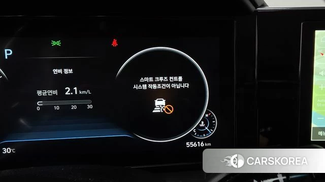 Hyundai The New Grandeur IG id 4657139 из Кореи 25