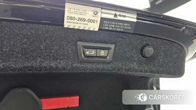 BMW 5 Series (G30) id 4626261 из Кореи 25