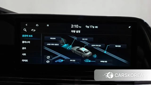 Hyundai The New Grandeur IG id 4872902 из Кореи 25