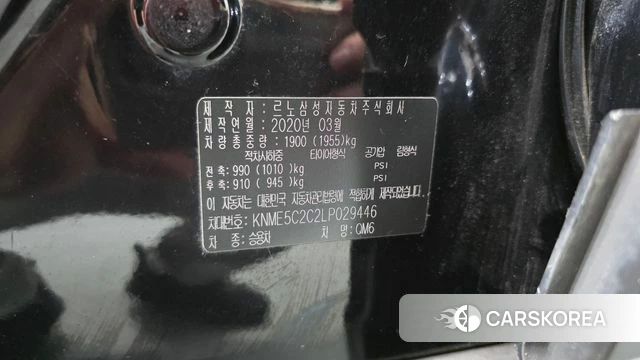 Renault Korea (Samsung) The New QM6 id 4836581 из Кореи 25