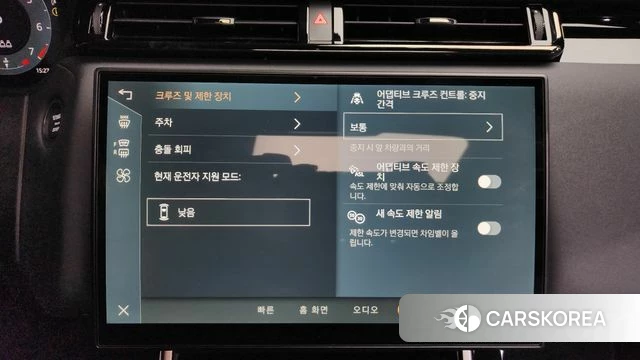 Land Rover Range Rover Velar id 4200710 из Кореи 25