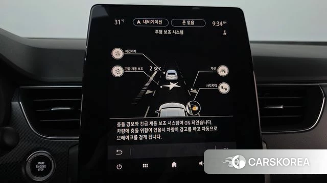 Renault Korea (Samsung) XM3 id 4712812 из Кореи 25