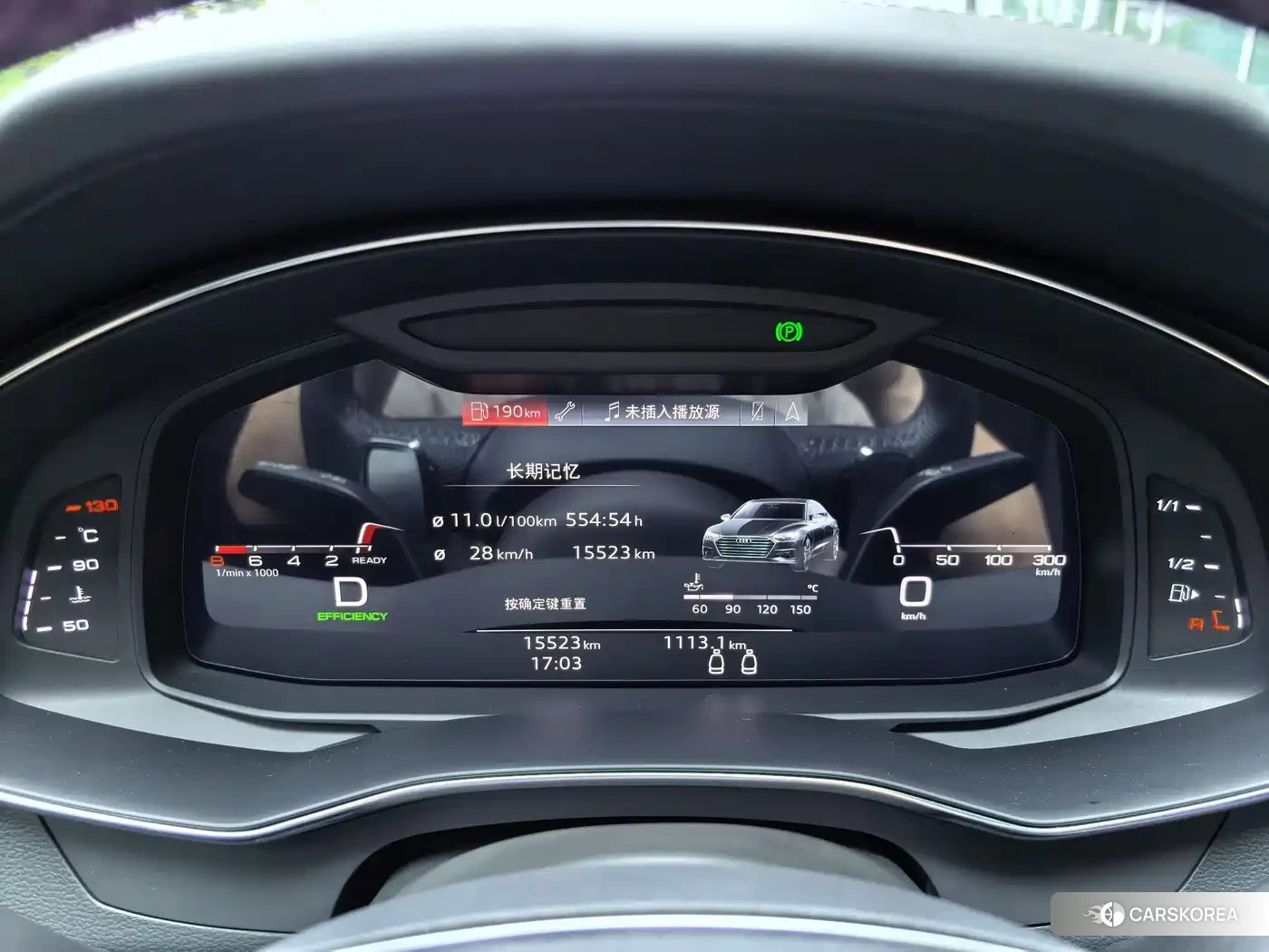 Audi A7 id 4601135 из Китая 25