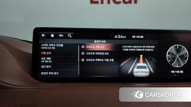 Genesis G80 (RG3) id 4849024 из Кореи 25