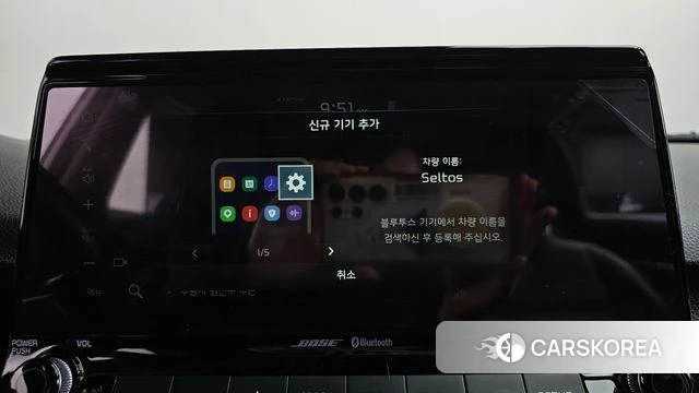 Kia Seltos id 4415822 из Кореи 25