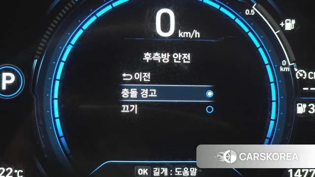 Hyundai The New Ionic Electric id 4434951 из Кореи 25