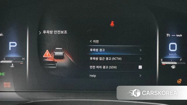 Ssangyong The New Rexton Sport id 4561434 из Кореи 25