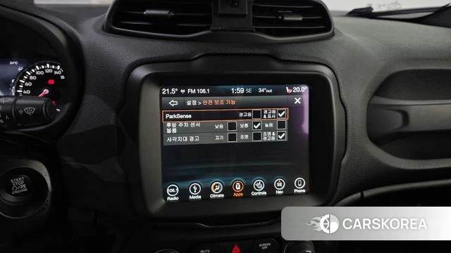 Jeep Renegade id 4746583 из Кореи 25