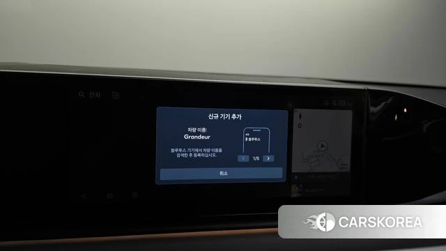 Hyundai Grandeur Hybrid (GN7) id 4783745 из Кореи 25