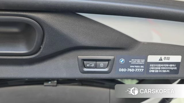 BMW X7 (G07) id 4644988 из Кореи 25