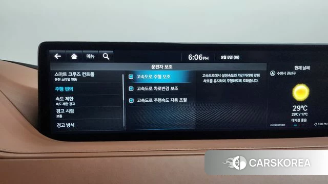 Genesis G80 (RG3) id 4779416 из Кореи 25