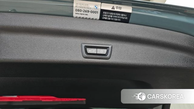 BMW iX1 (U11) id 4441875 из Кореи 25