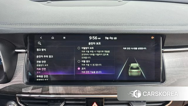 Kia K7 Premier id 4770216 из Кореи 25