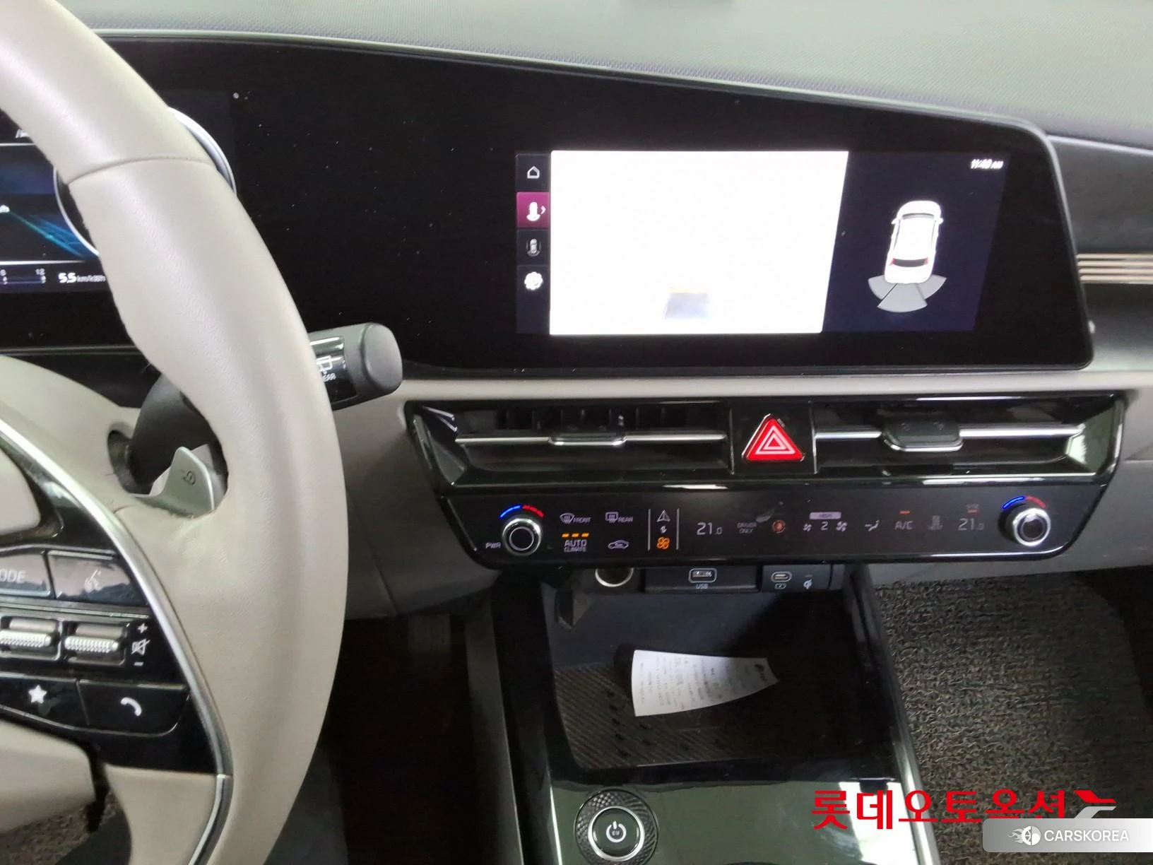 Kia Niro EV id 3881987 из Кореи 25