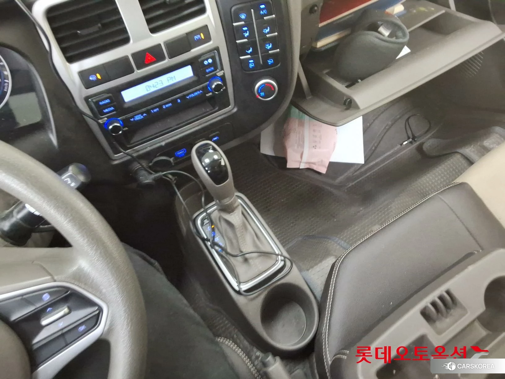 Hyundai Porter II wing body  id 3882031 из Кореи 8